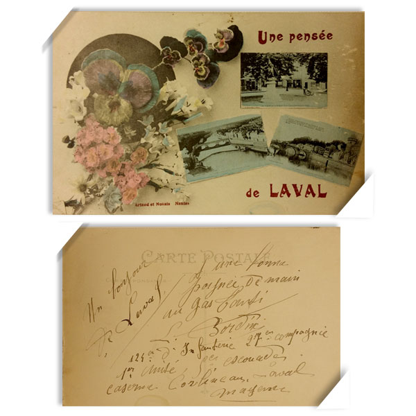 프랑스 빈티지 오래된 옛날 엽서 - 꽃과레코드(뒷면 글)