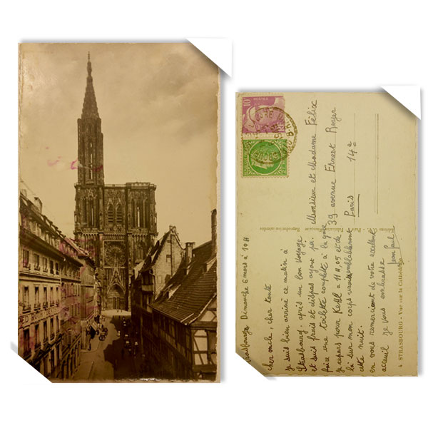 프랑스 빈티지 오래된 옛날 엽서 - 우뚝솟은건물탑(뒷면 글)