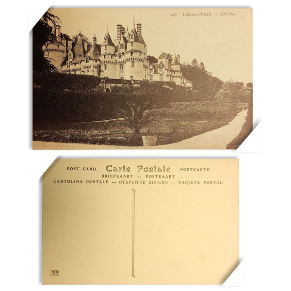 프랑스 빈티지 오래된 옛날 엽서 - 궁전(뒷면 공백)